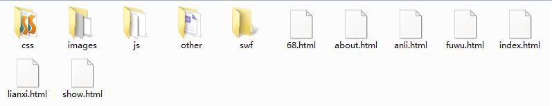 ɫľWjWվչ˾oBWվHTMLģ