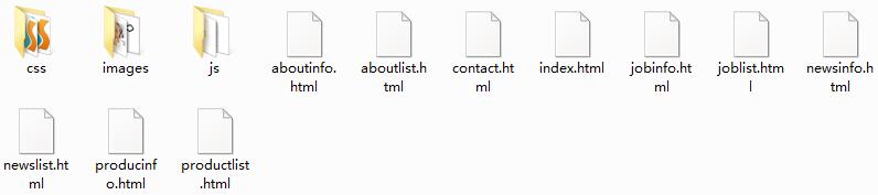 ɫŵ{ζƷ{Ϲ˾oBWվHTMLģ