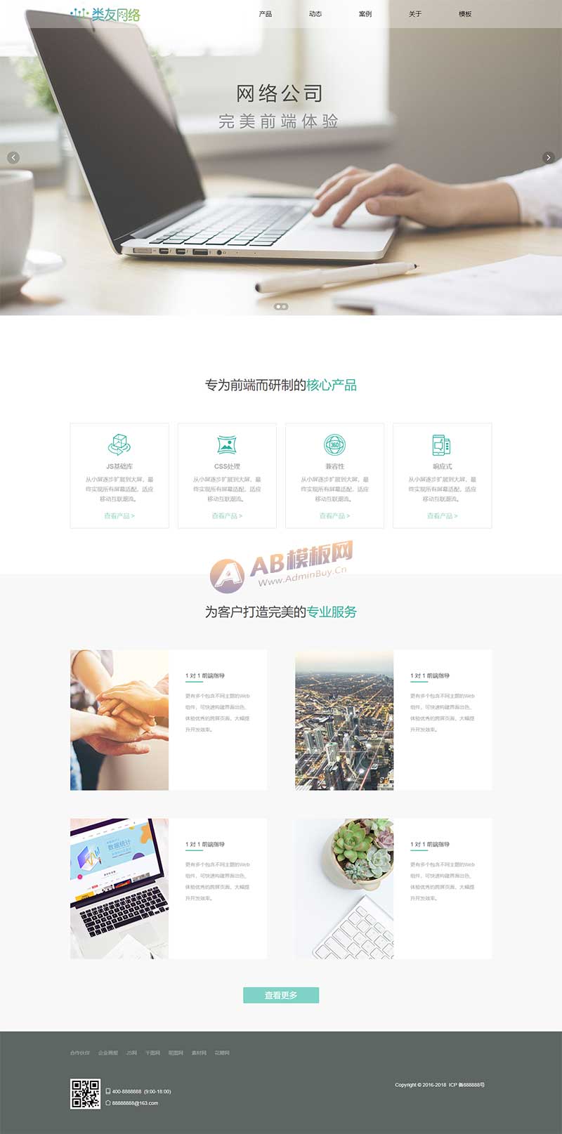 HTML5푑ʽWj_l˾WվoBhtmlģ