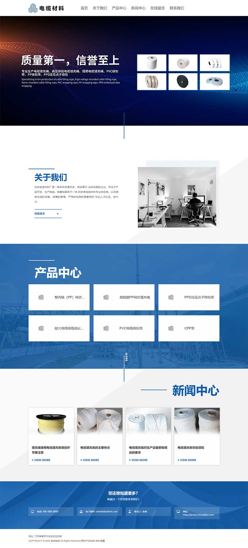 (m֙C)html5늾|Wվpbootcmsģ |ϼӹIWվԴad