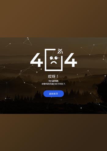 ӄ(dng)404e(cu)`