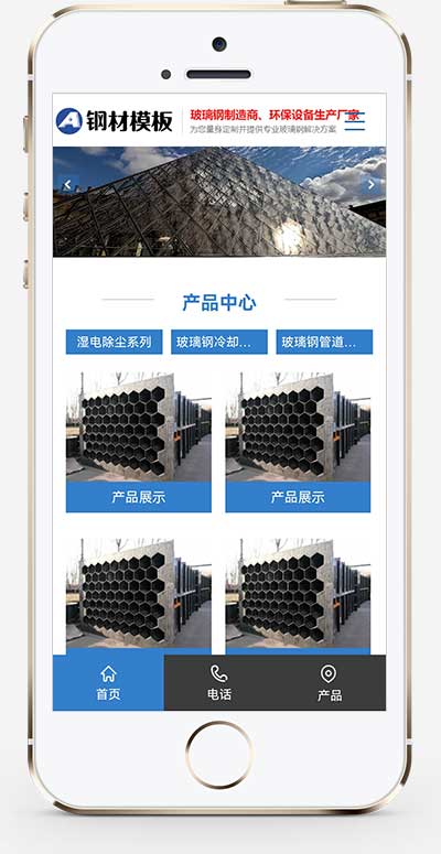 (PC+WAP)䓭hOpbootcmsWվģ P䓲ľWվԴad