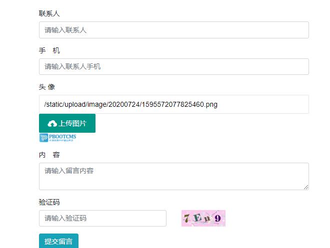 PbootCMSͨ^layuiςF(xin)ļς