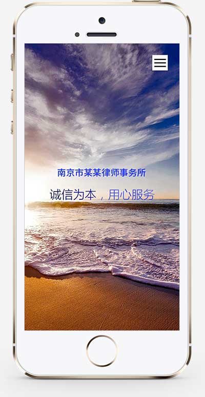 (m(yng)֙C(j))푑(yng)ʽpbootcmsɎ(w)W(wng)վģ {(ln)ɫɎɾW(wng)վԴad