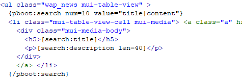 pbootcms@ʾ(ni)(bio)}