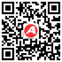 (自適應(yīng)手機(jī)端)pbootcms響應(yīng)式綠色燈具照明網(wǎng)站模板 LED光源電燈網(wǎng)站源碼下載