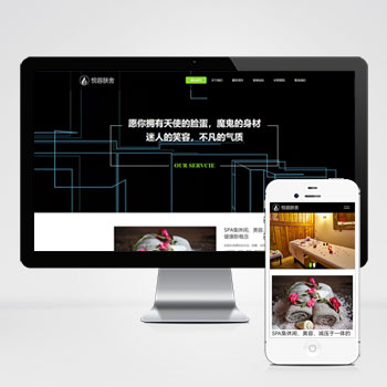 (m֙C)푑ʽwWվpbootcmsģ HTML5B(yng)WվԴad
