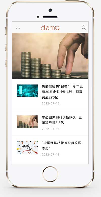 (m֙C)푑ʽHTML5YӍWվվpbootcmsģ IWվԴad