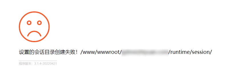 pbootcms̡̳OõĕԒĿ䛄ʧ