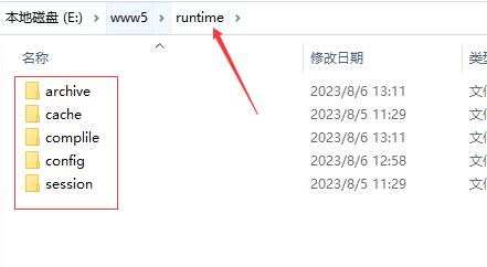 PBOOTCMSW(wng)վʾ(zh)SQLl(f)e`e`DISK I/O ERROR