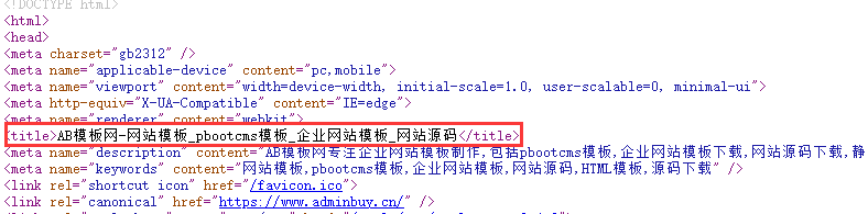 ʲôSEO(bio)}(bio)?j)?yu)9(g)ь(sh)`