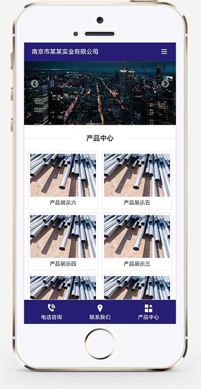 (PC+WAP)䓹䓲پWվģ